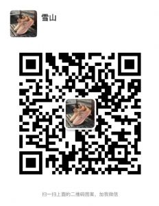 ����Ҭ��350΢��΢�Ŵ�ԭ-����Ь����΢����ᣬ����APP��