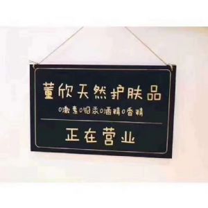 ��������������ô���֣����붭������*�ٶ���Ǯ��