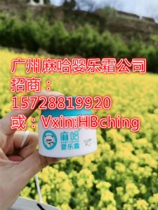Ӥ˪һȨ̴684