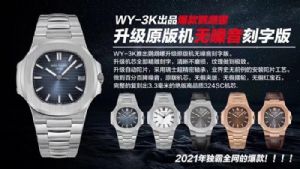 3K������5711�����ݶ���ȫ������������ԭ���