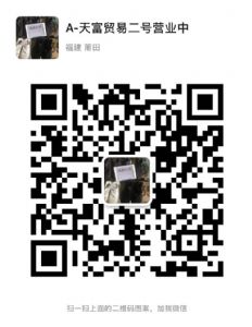 DunkѩԵ Nike SB ԭ-H12ԭAJ1