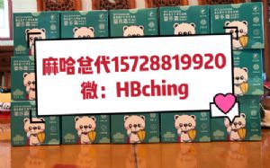 ȫ̼ˣ绰ѯ15728819920