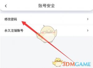 Сô룿Сapp޸뷽