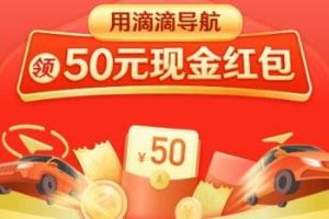 εε50Ԫֽڼ淨