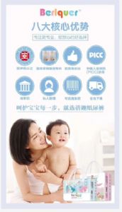 ��Ȥֽ������Ǯ����������Ȥ��ô������