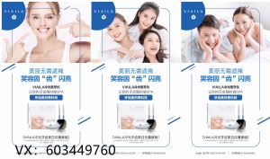 Ψ�������ǣ��촽����������ֵ����