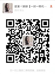 ŷ��������Ʒ��Чʹ�÷���