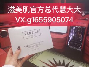 ��������Ĥ���������ô��������