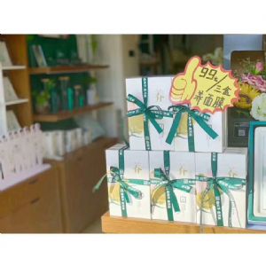 ������ľ����Ĥ��ĺ�����������ľ����ʲô��Ч��