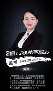 2020��δ�����м�����ҪʲôҪ��380������