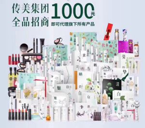 ������ľ΢�̿�����������ľ�ò����ã���������Ҫ��������