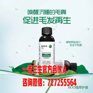 ��˿�ȵټ���Ҫ����Ǯ��΢����˿�ȵٿ�����