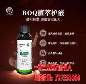 ��˿�ȵ�ֲ������������ͺ�������������