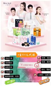 һҶ����Ĥ��ô����������