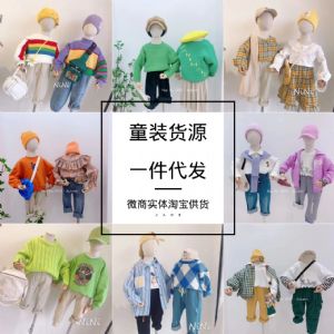 贴ҵʲôĿͯװһֻԴ*֮ѡ