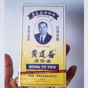 �Ƶ��������50ML�������Դ���