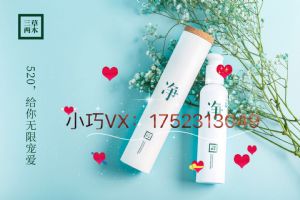 ʲô����ϴ���̱ȽϺ��ã�������ľϴ���̺ò����ã����ö�ã�