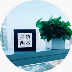 ����ʵ�ִ�ҵ���룿������ľ��ҵ��Ҫ����Ǯ��