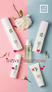 ������ľ�ļ��׺к������ʺϸ���Ƥ�����и�������