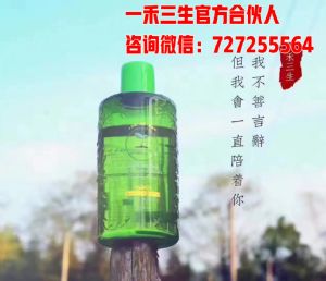 �����Ƹһ������ϴ���Ĵ����̣�ϴ��ˮ������