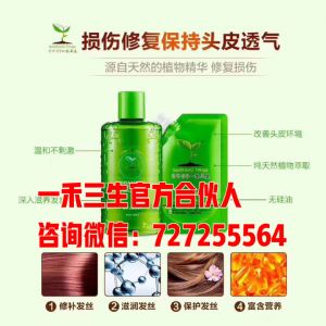 һ������ϴ��ˮʮ��Ч����Щ��������ƣ�