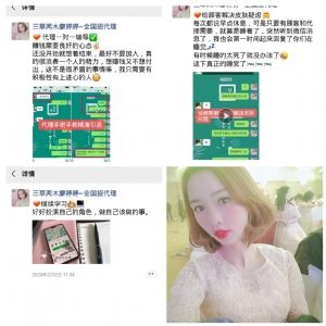 ������ľȫ�״����۸��ͼ������һ������׬����1000Ԫ��ô�û�