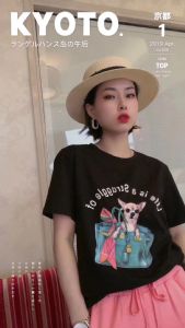 女装代理,厂家优质一手货源一件代发