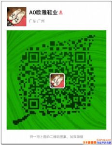 [΢�̻�Դ] �߶�Ь��������ŷ�޴��ƣ���Ѵ�����һ������