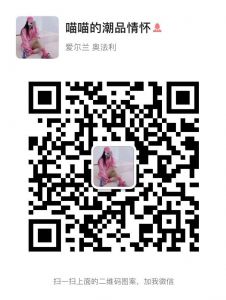 Ϳ˰ϳЬ˶ЬܲЬֱһֻԴƷʳѴ