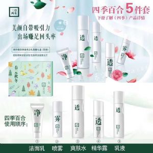 Ƥ���ر𰵳��ֲ���ô�죿��������ľʲô��Ʒ����Ч���ƣ����ײ�ˮ��