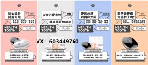 Ψ����ͯ�綯��ˢ����������ˢ������ԭ��ģ�