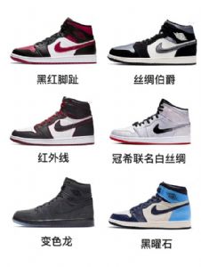 ���﴿ԭAJ1����ʯ������������Σ���ԭAJ1��ô��ϴ����