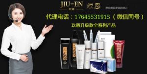 ��������ʯ���ഺ��������ƿ�Űپ�ʮԱ����