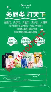 ����һҶ��΢�̿�����