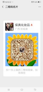 ��������ʯ������Һ������Ѫ˿��