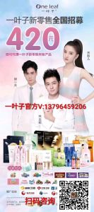 һҶ�ӻ���Ʒ��ô������Ʒ��ô��������Ĥ������