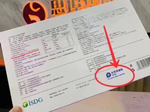 Сs������ά������ȷ�ȷ�����Ǯ��