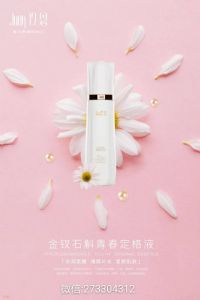 25껹ϣ˥ԾϵлƷ