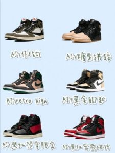 AJ1�Ÿ������Ϊʲô��ô������AJ1��