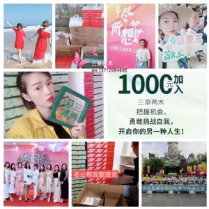 ���ڼ���������ľ������û�л��1000Ԫ������Ҫ�ڻ���