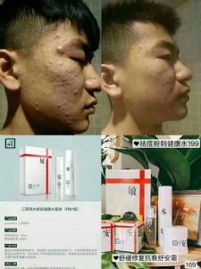 ������ľ����ˮ���������ö����Ч��������ľ����ˮ��װ��Ч�ͳɷ֣�