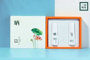 ������ľ��ɹ˪��Ǯ����ɹֵ���Ƕ��٣�