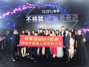 ŷ��ѧ�����Դ�ҵ��ѧ����ô��������