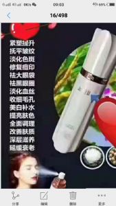 ��������ʯ���ഺ����Һ��Ů���ٶ��������𺬼�����