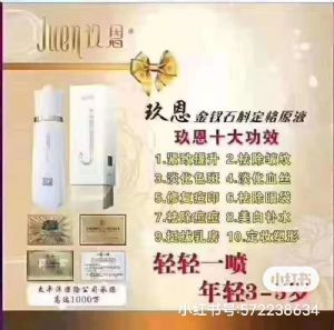 ����ϵ�в�Ʒ����ʹ������������Ч��������ô���𷴵���