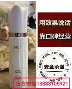 �����ഺ����Һ�����۶��٣���������ʯ���ഺ����Һ�û��۸����