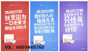 Ψ�������ǣ��촽�����������~��