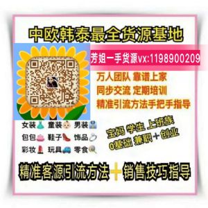 ݣŮװֱһֻԴţ΢һ