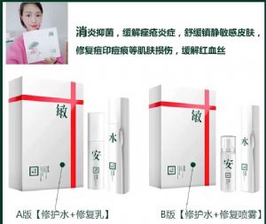 ���м�����������ľ����ˮ��ò��ָܻ��������ﹺ��������ľ��Ʒ