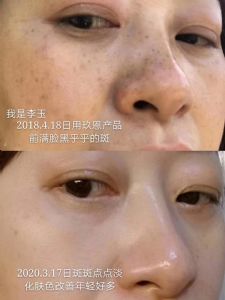 ������Ʒ��ô����